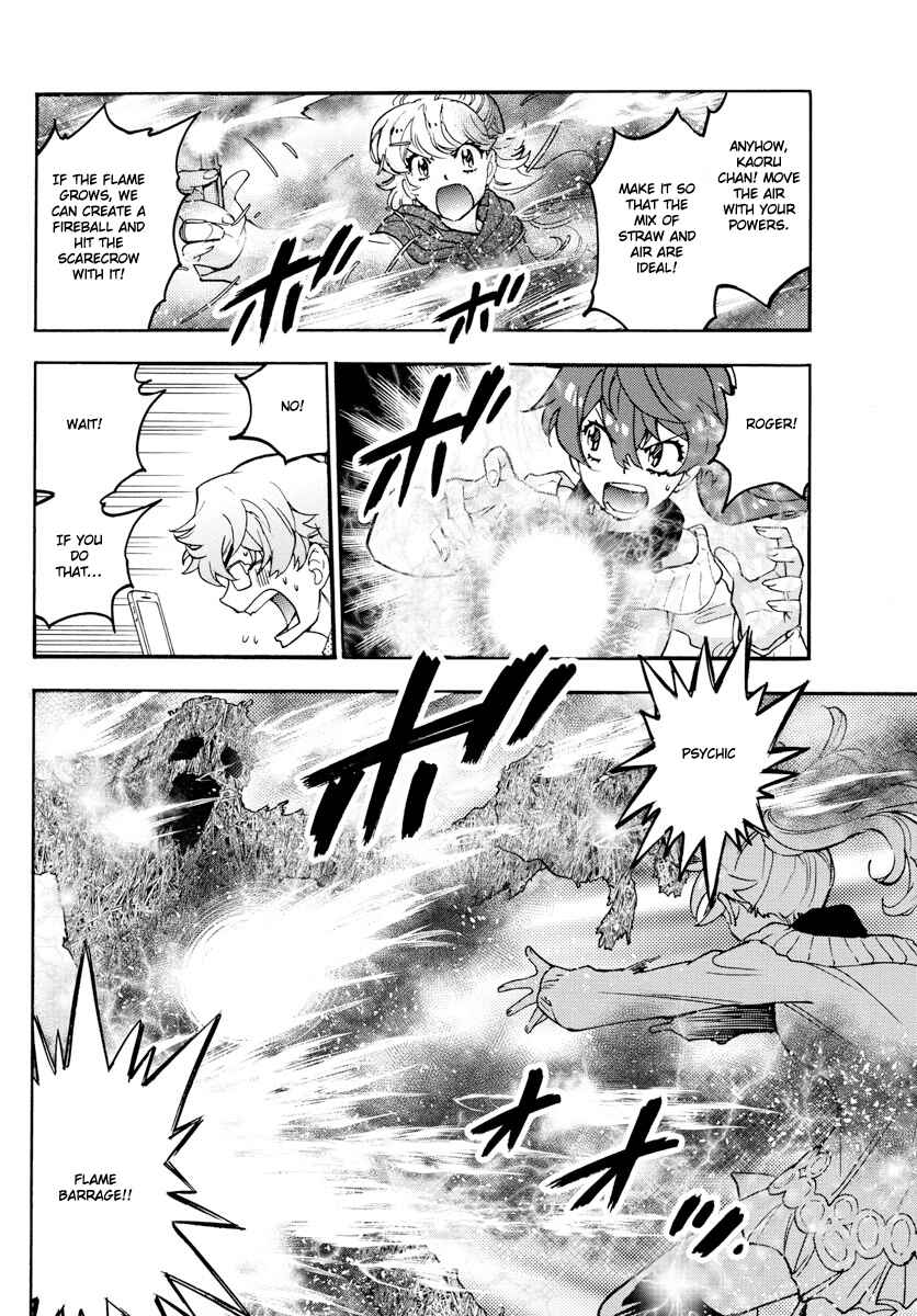 Zettai Karen Children Chapter 534 - Page 11