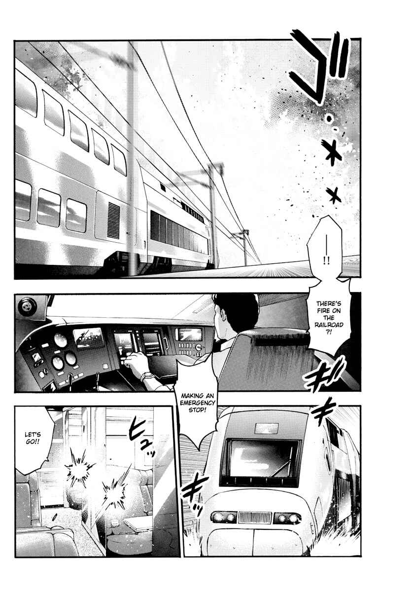 Zettai Karen Children Chapter 534 - Page 15