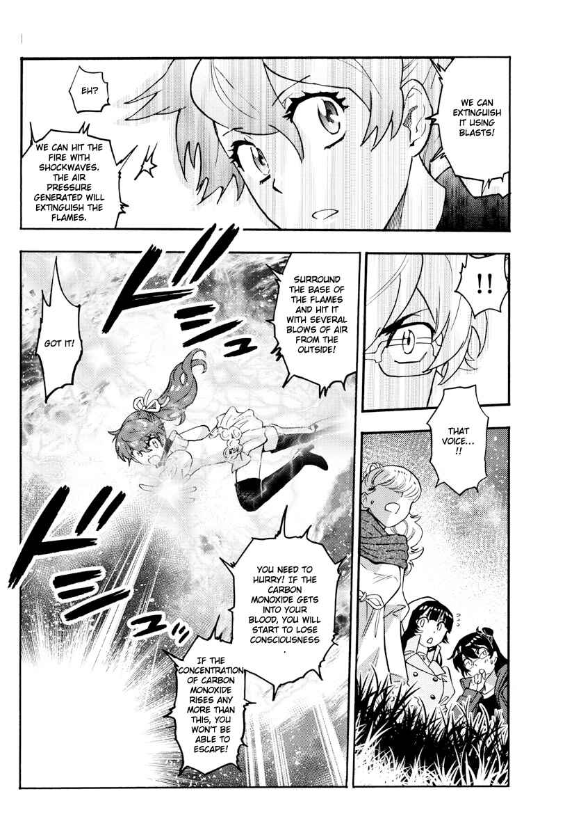 Zettai Karen Children Chapter 534 - Page 17