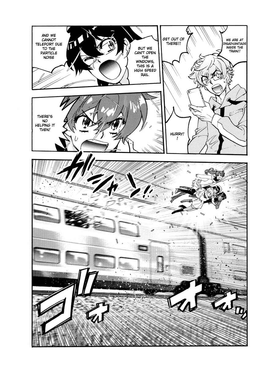 Zettai Karen Children Chapter 534 - Page 4