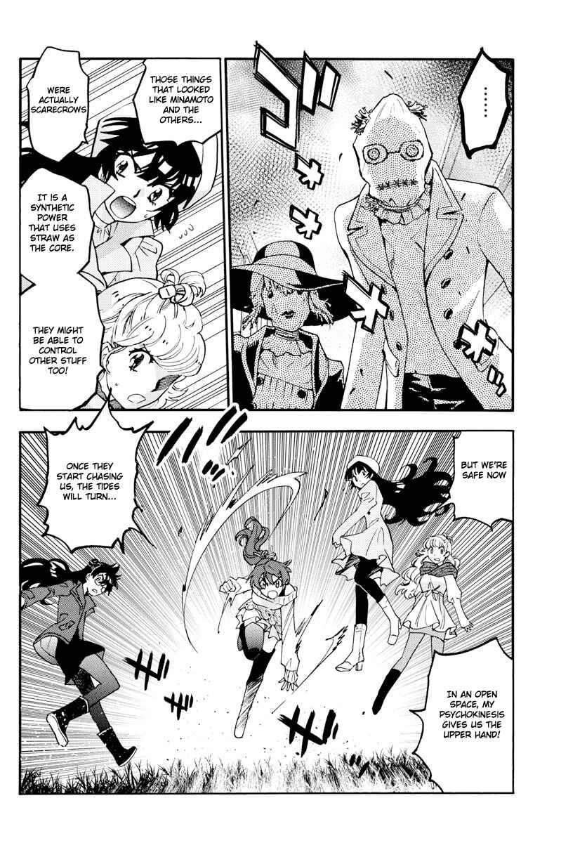 Zettai Karen Children Chapter 534 - Page 5