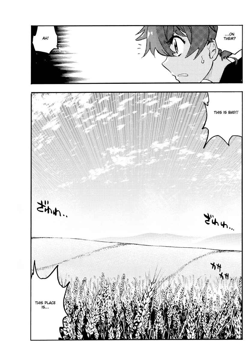 Zettai Karen Children Chapter 534 - Page 6