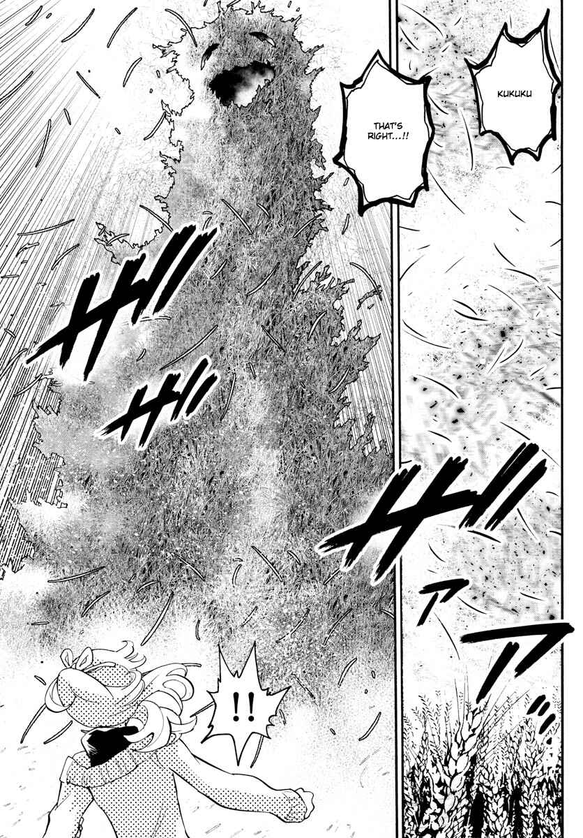 Zettai Karen Children Chapter 534 - Page 8