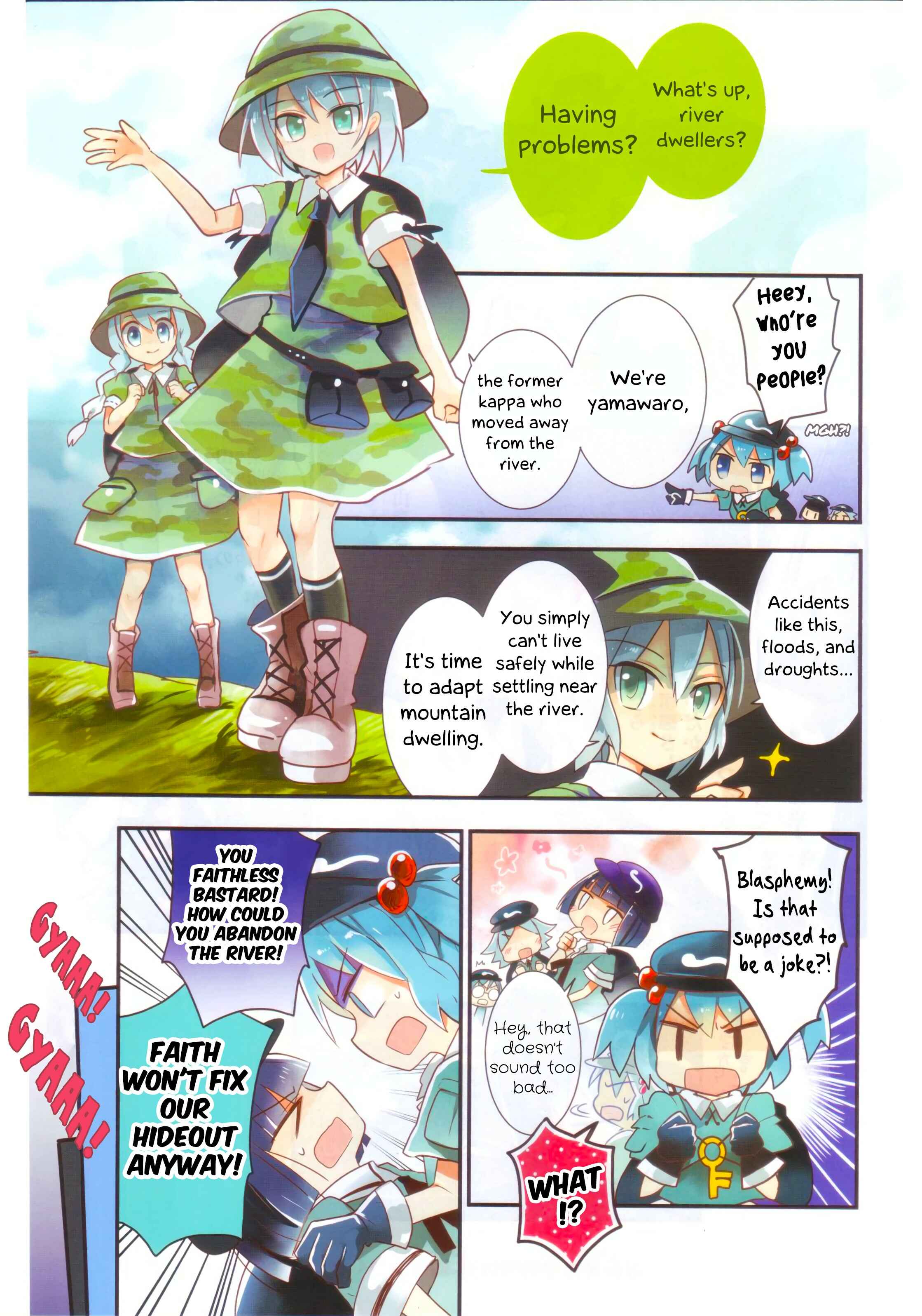 Touhou Ibara Kasen ~ Wild and Horned Hermit. Chapter 12b - Page 3
