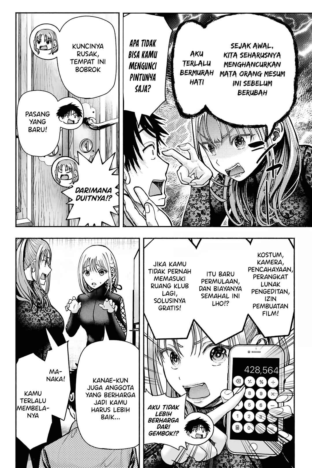 Sotsugyou Album no Kanojotachi Chapter 5 - Page 10