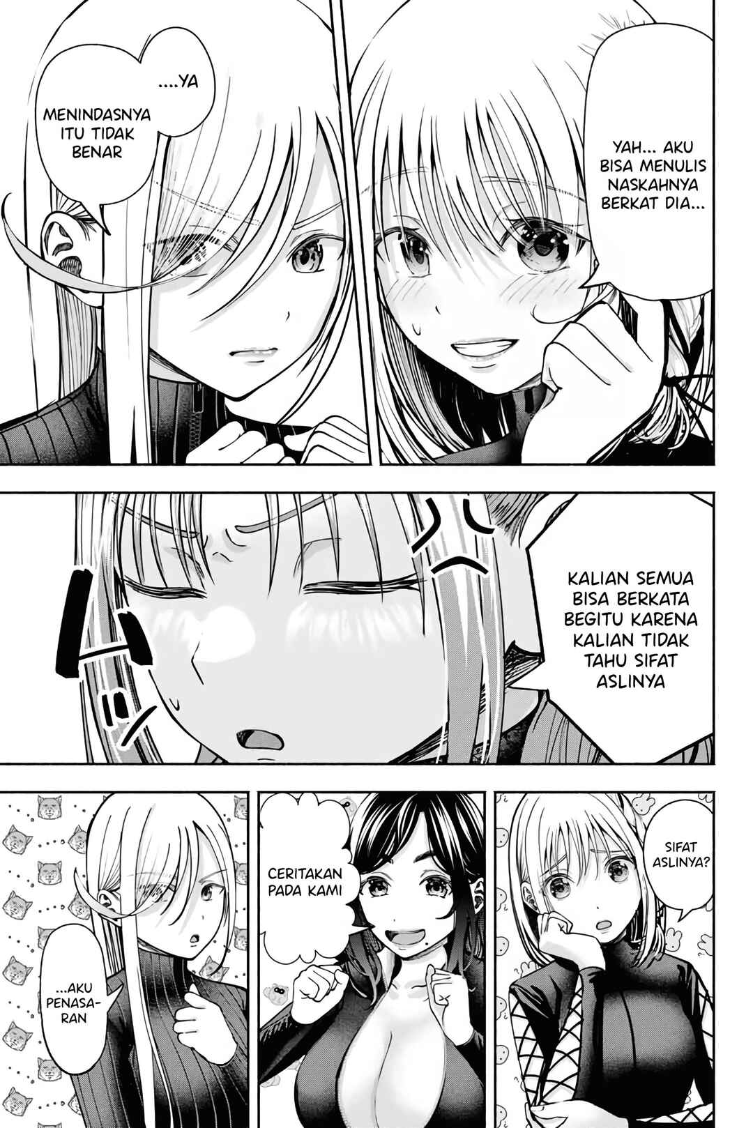Sotsugyou Album no Kanojotachi Chapter 5 - Page 11