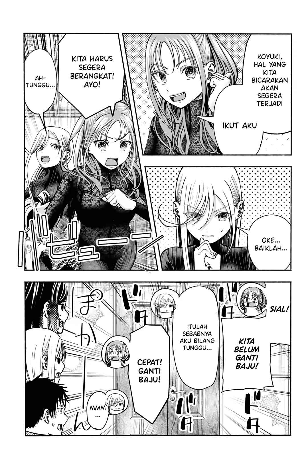 Sotsugyou Album no Kanojotachi Chapter 5 - Page 15