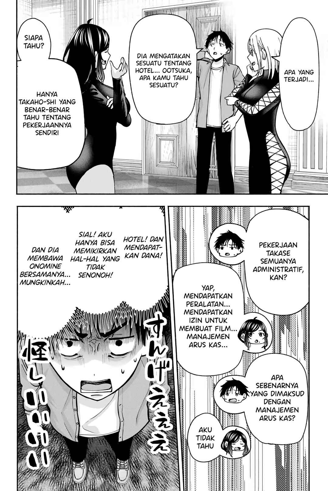Sotsugyou Album no Kanojotachi Chapter 5 - Page 16