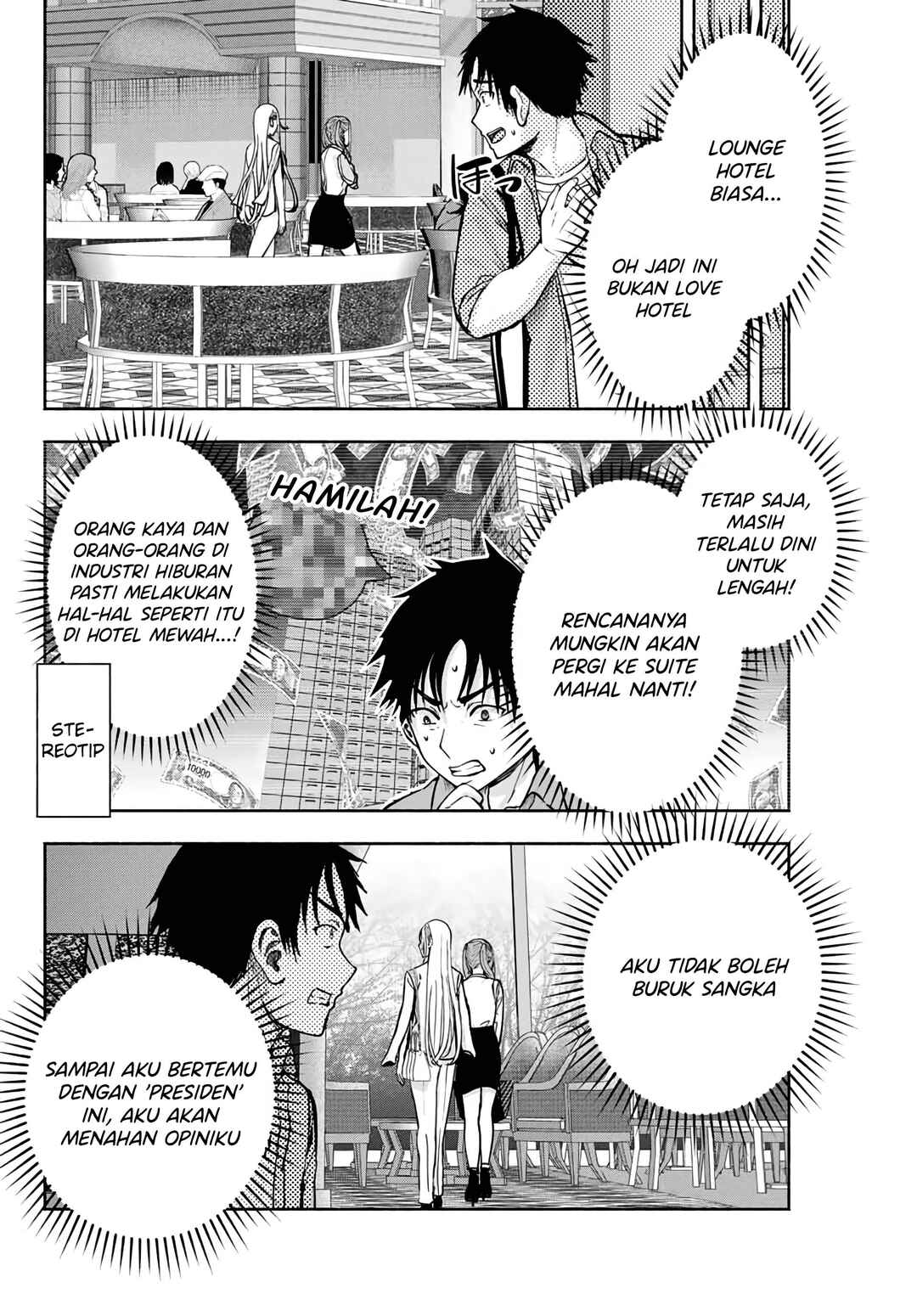Sotsugyou Album no Kanojotachi Chapter 5 - Page 20