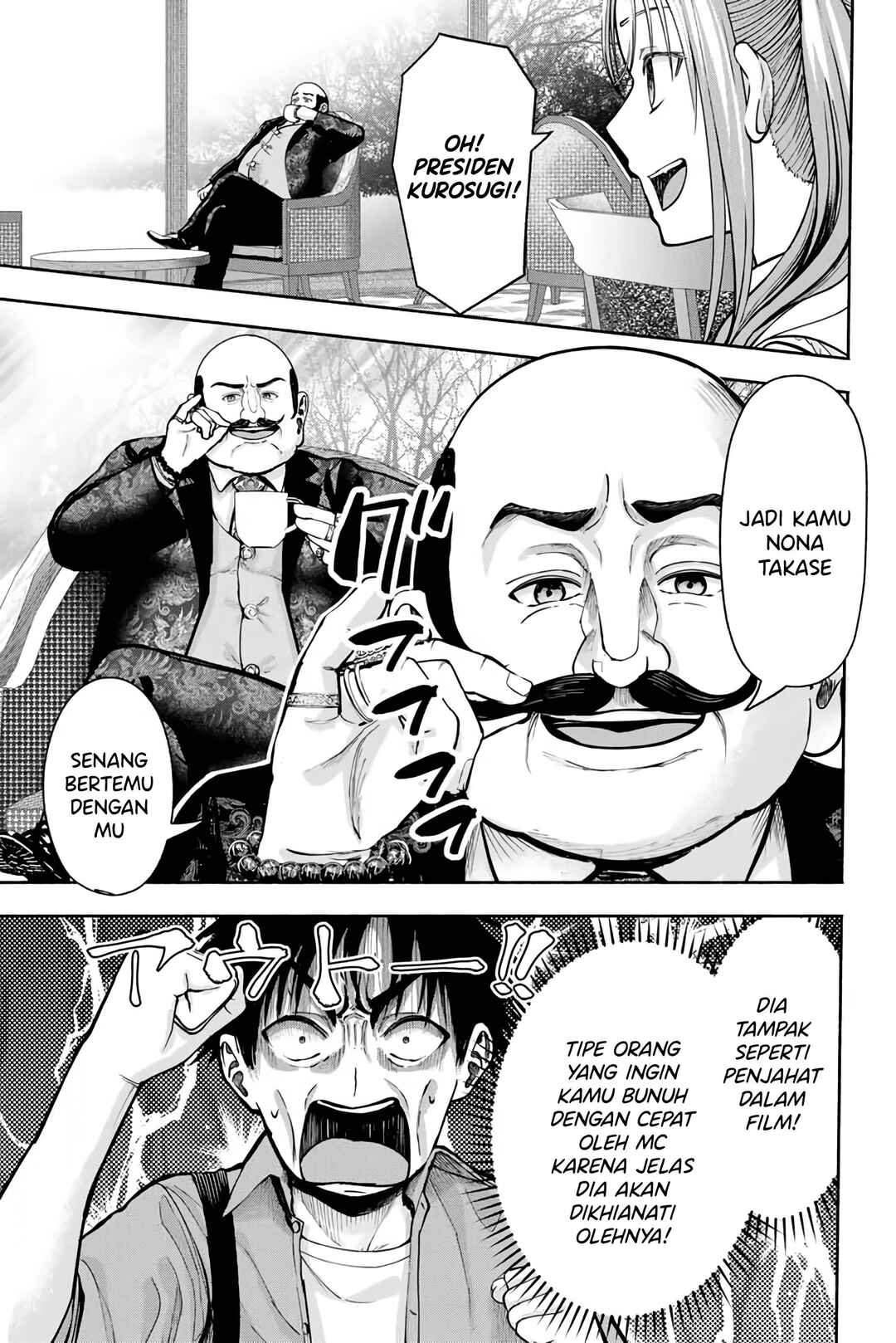 Sotsugyou Album no Kanojotachi Chapter 5 - Page 21