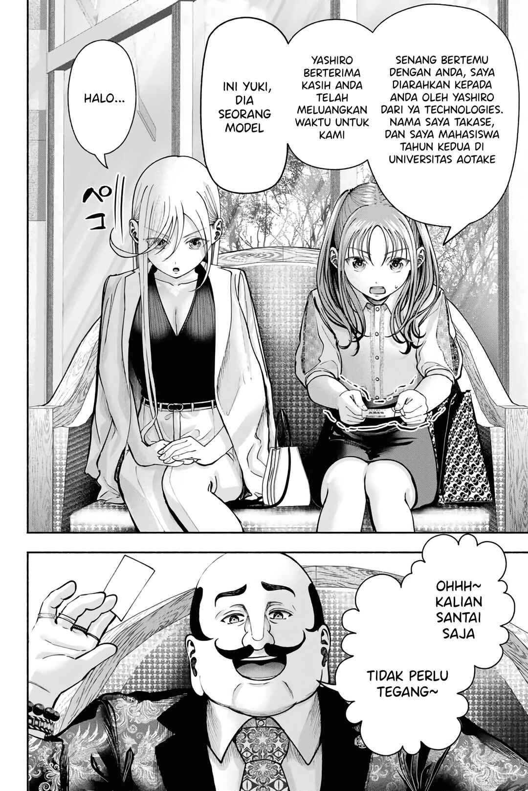 Sotsugyou Album no Kanojotachi Chapter 5 - Page 22