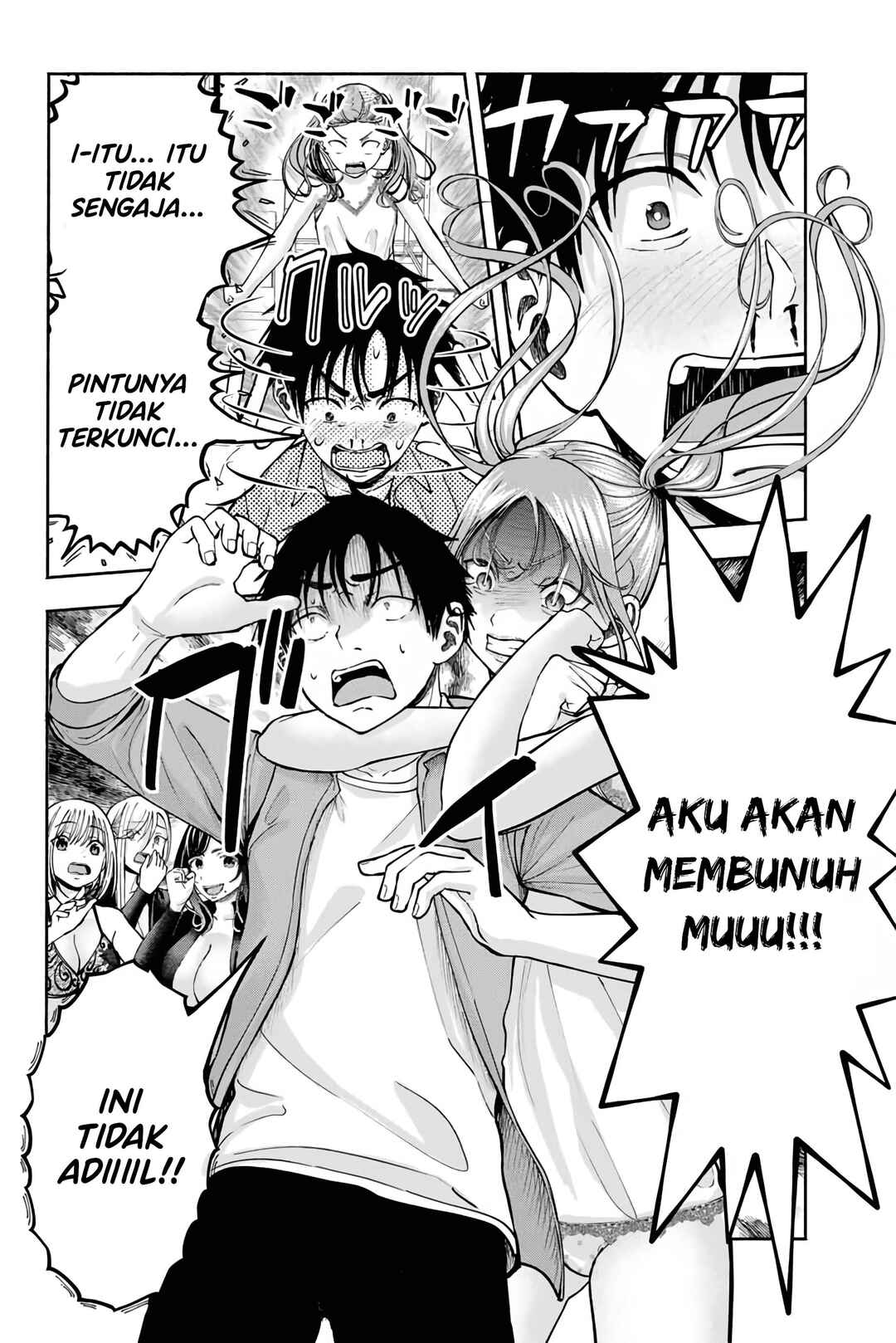 Sotsugyou Album no Kanojotachi Chapter 5 - Page 4