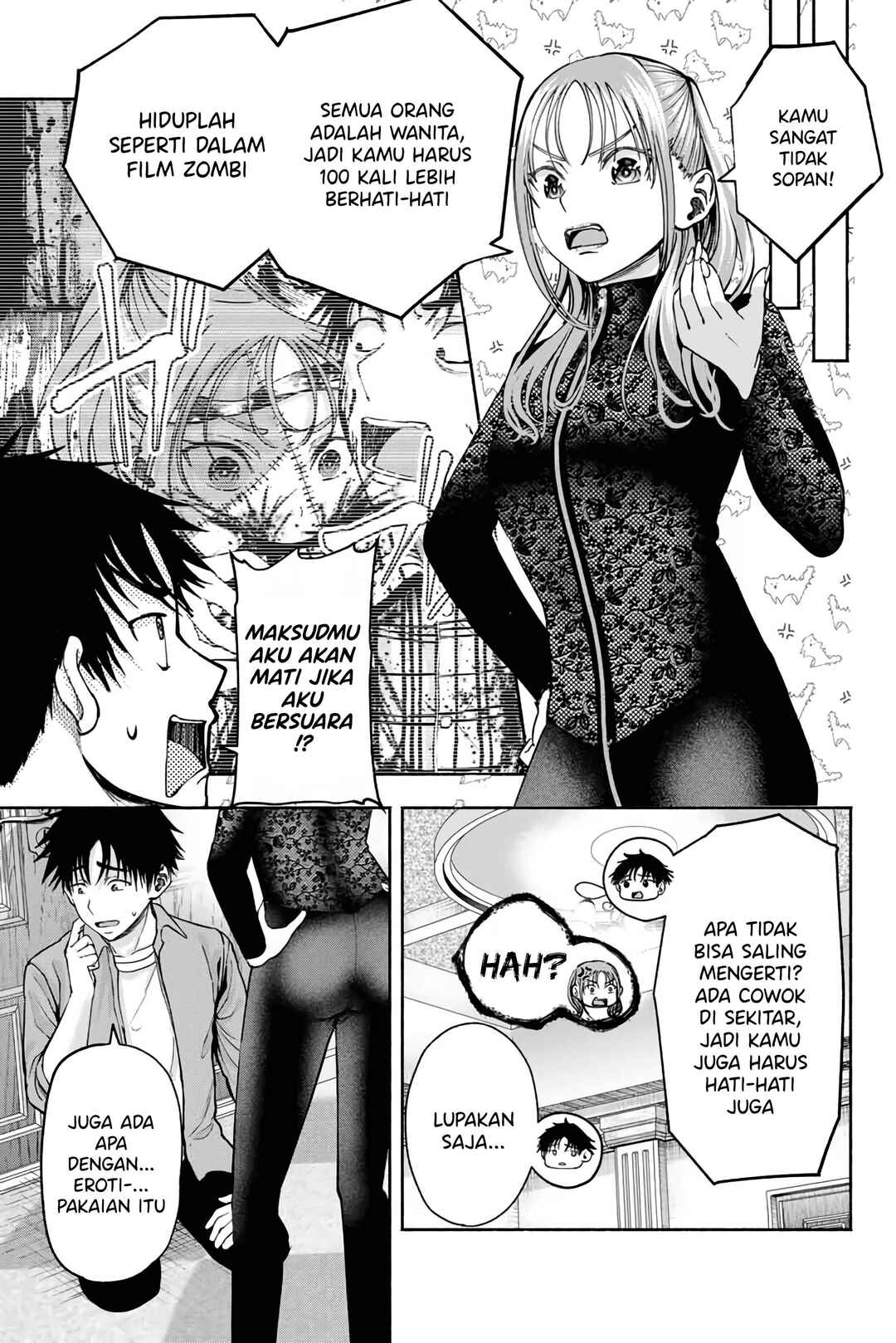 Sotsugyou Album no Kanojotachi Chapter 5 - Page 5