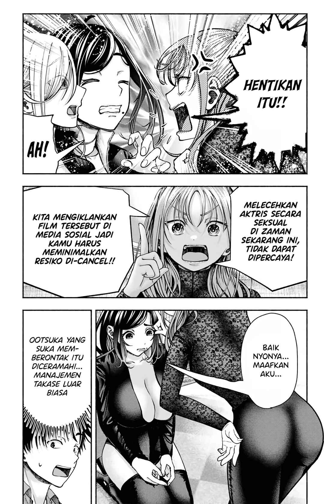 Sotsugyou Album no Kanojotachi Chapter 5 - Page 9