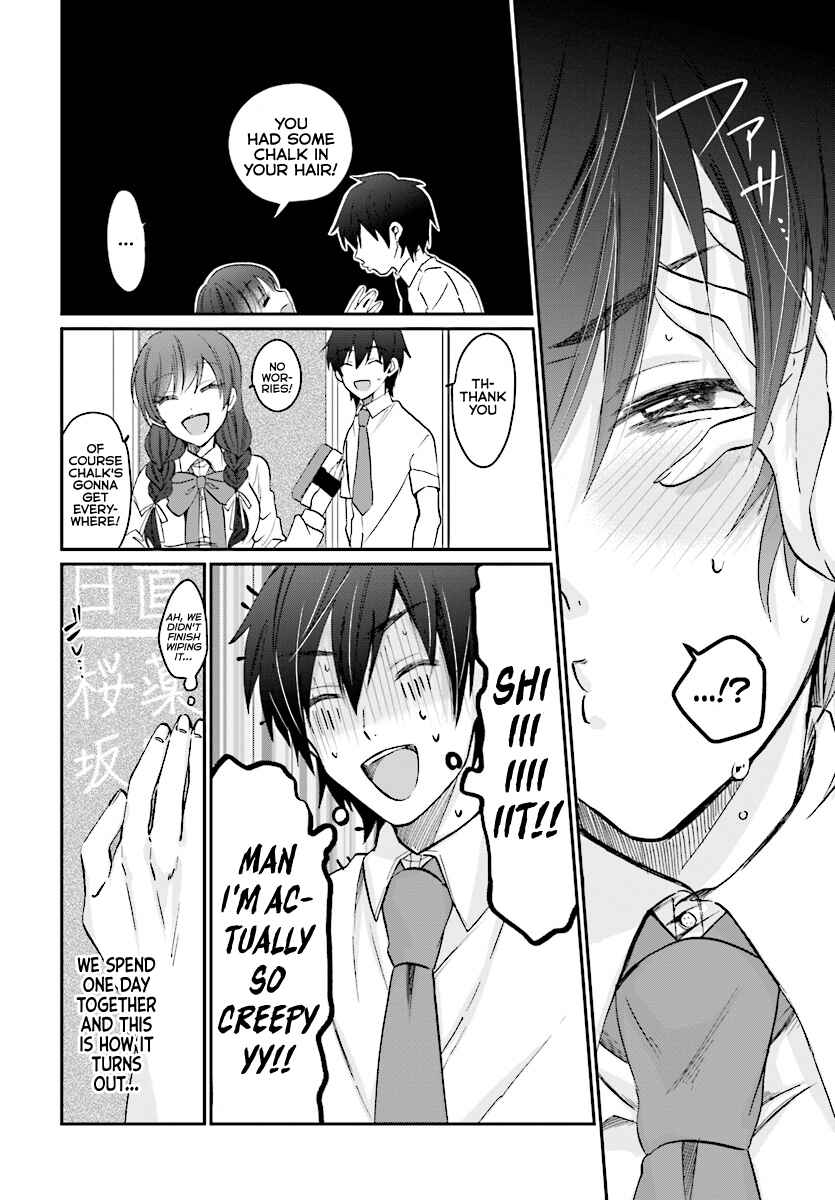 Fuufu Ijou, Koibito Miman. Chapter 9 - Page 18