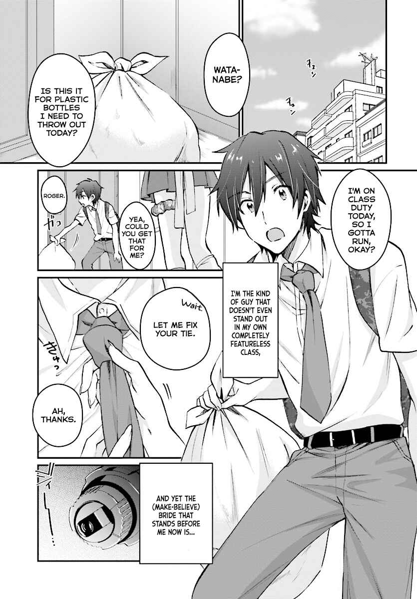 Fuufu Ijou, Koibito Miman. Chapter 9 - Page 3