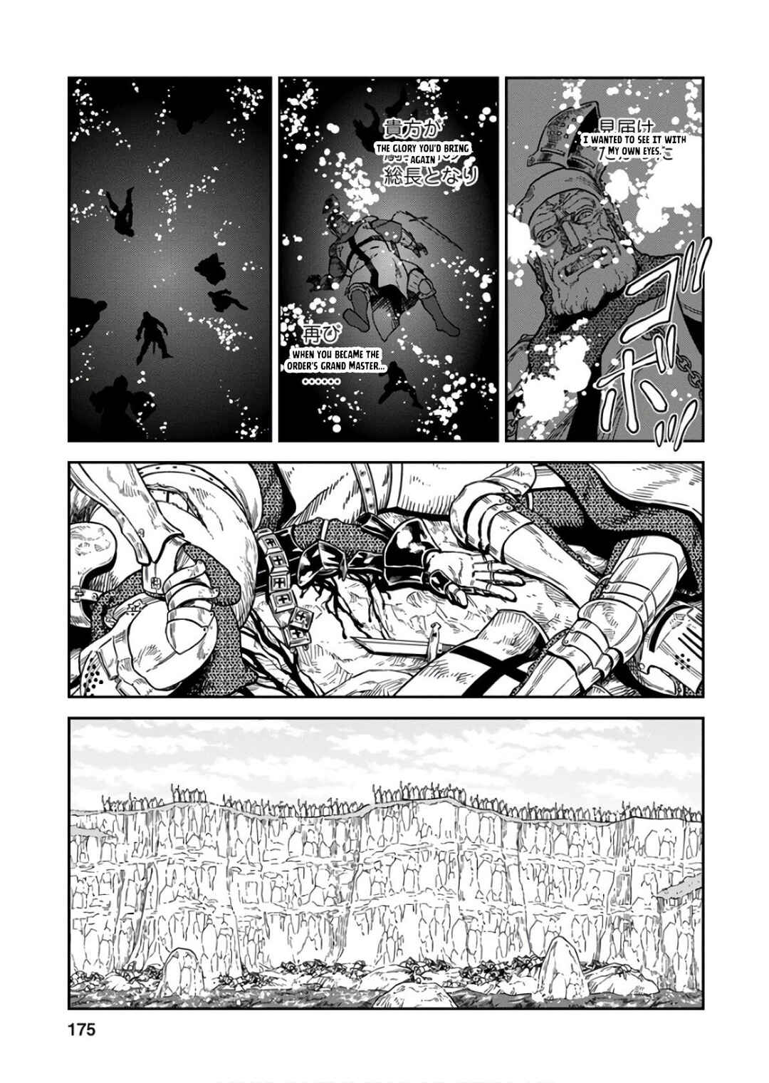 Dívčí válka: Maidens' War Chapter 55 - Page 30