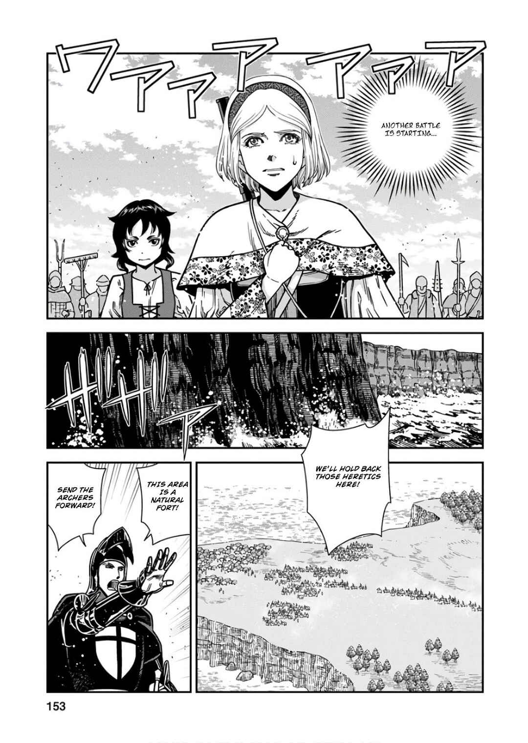 Dívčí válka: Maidens' War Chapter 55 - Page 9