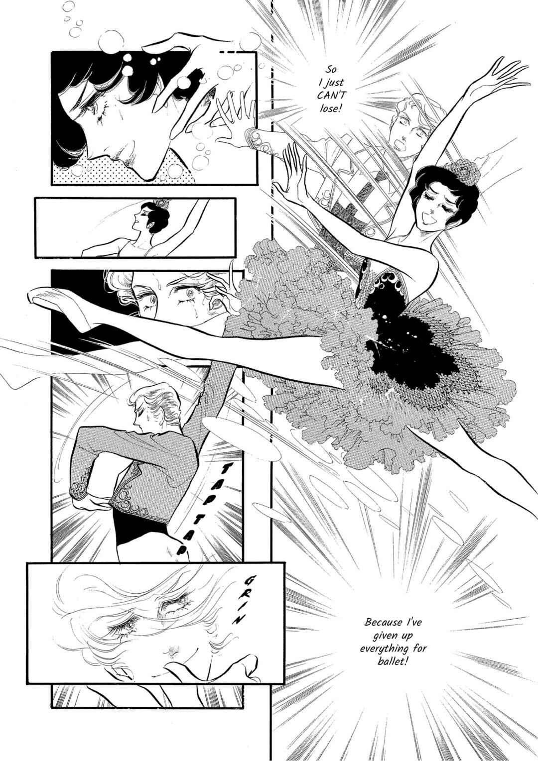 SWAN Chapter 49 - Page 23