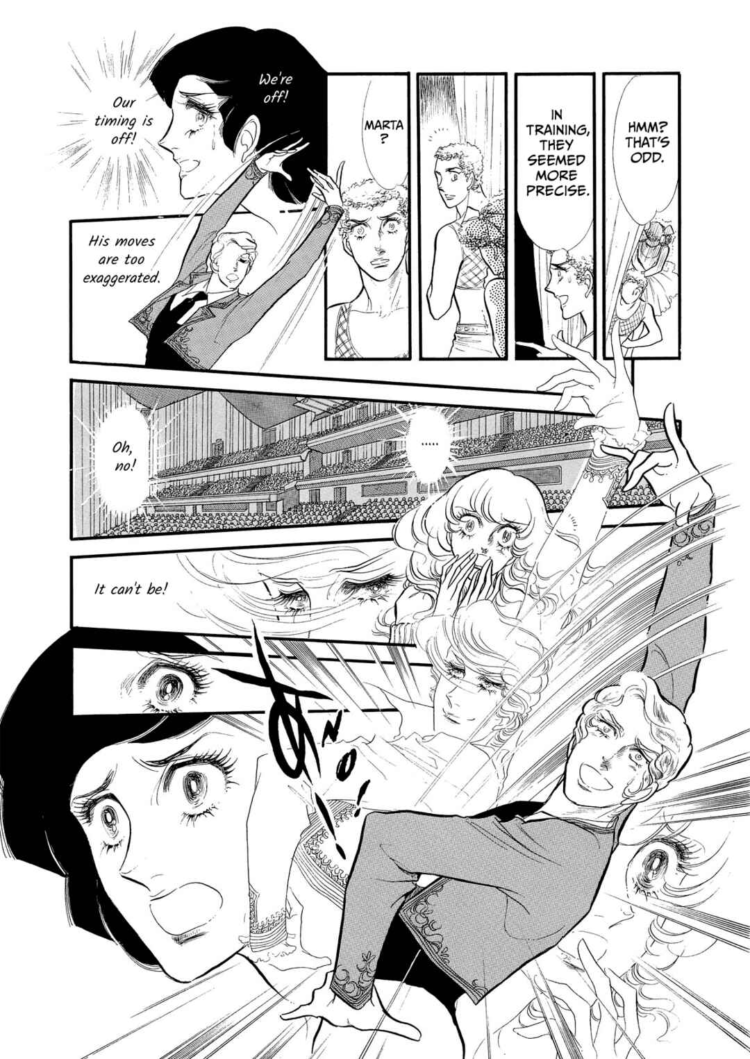 SWAN Chapter 49 - Page 25