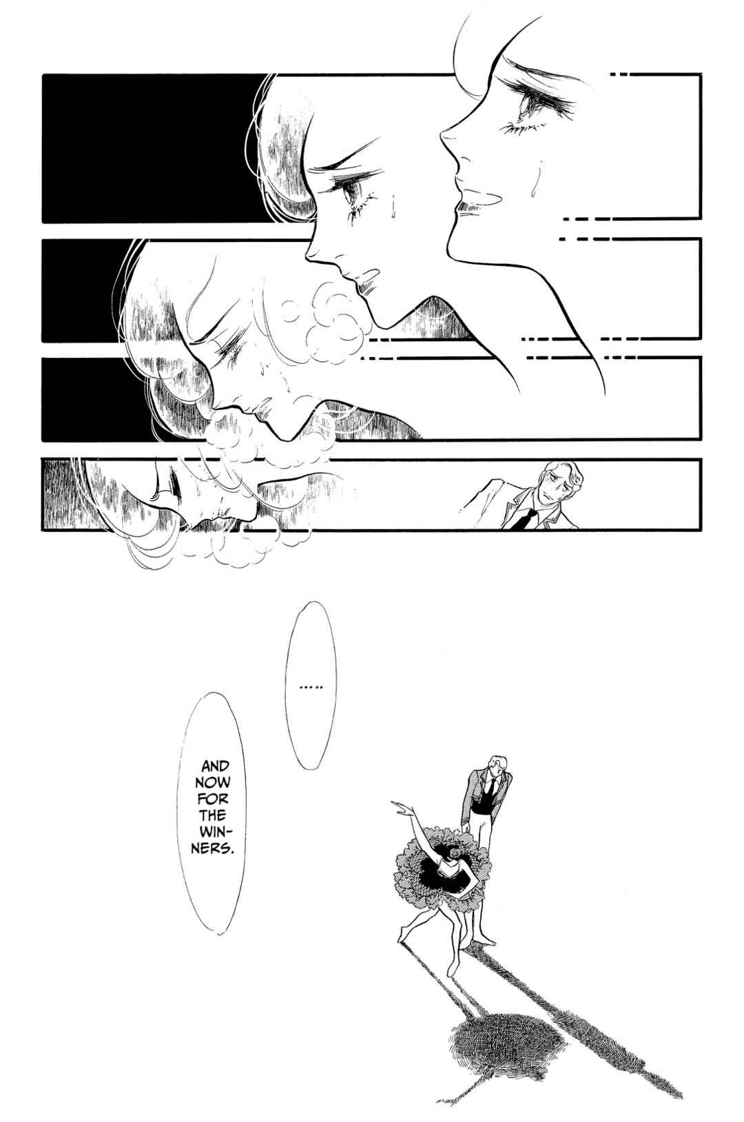 SWAN Chapter 49 - Page 33