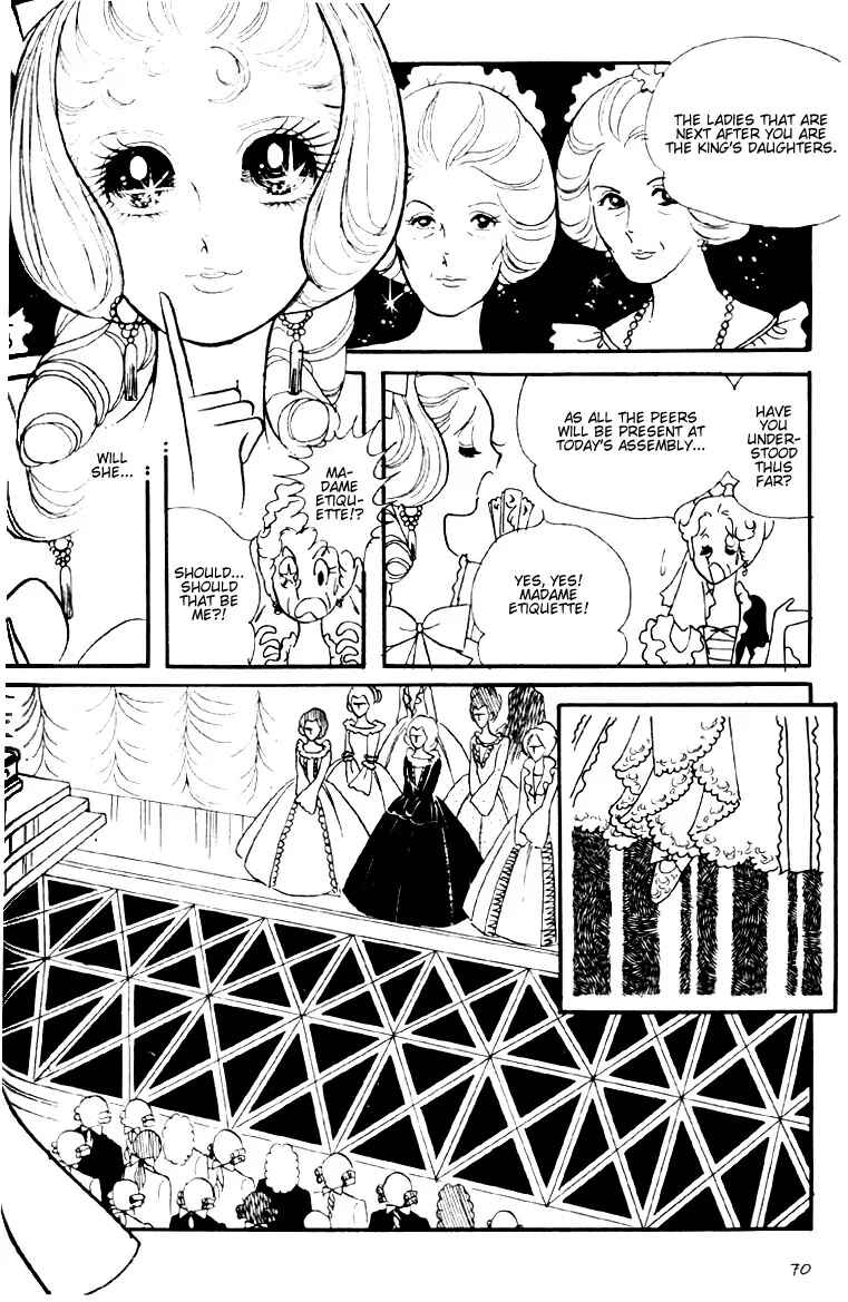 Versailles no Bara Chapter 3 - Page 12