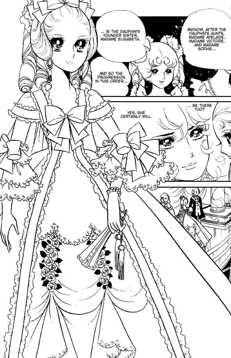 Versailles no Bara Chapter 3 - Page 13