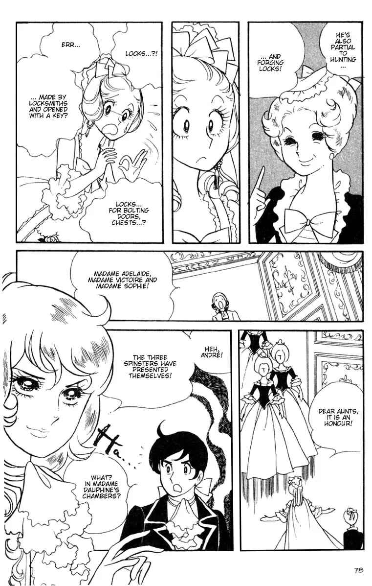 Versailles no Bara Chapter 3 - Page 20