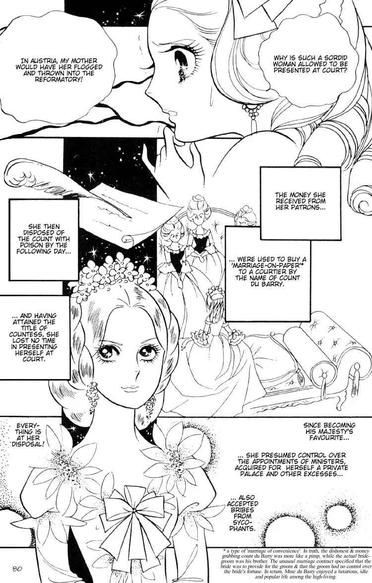 Versailles no Bara Chapter 3 - Page 22