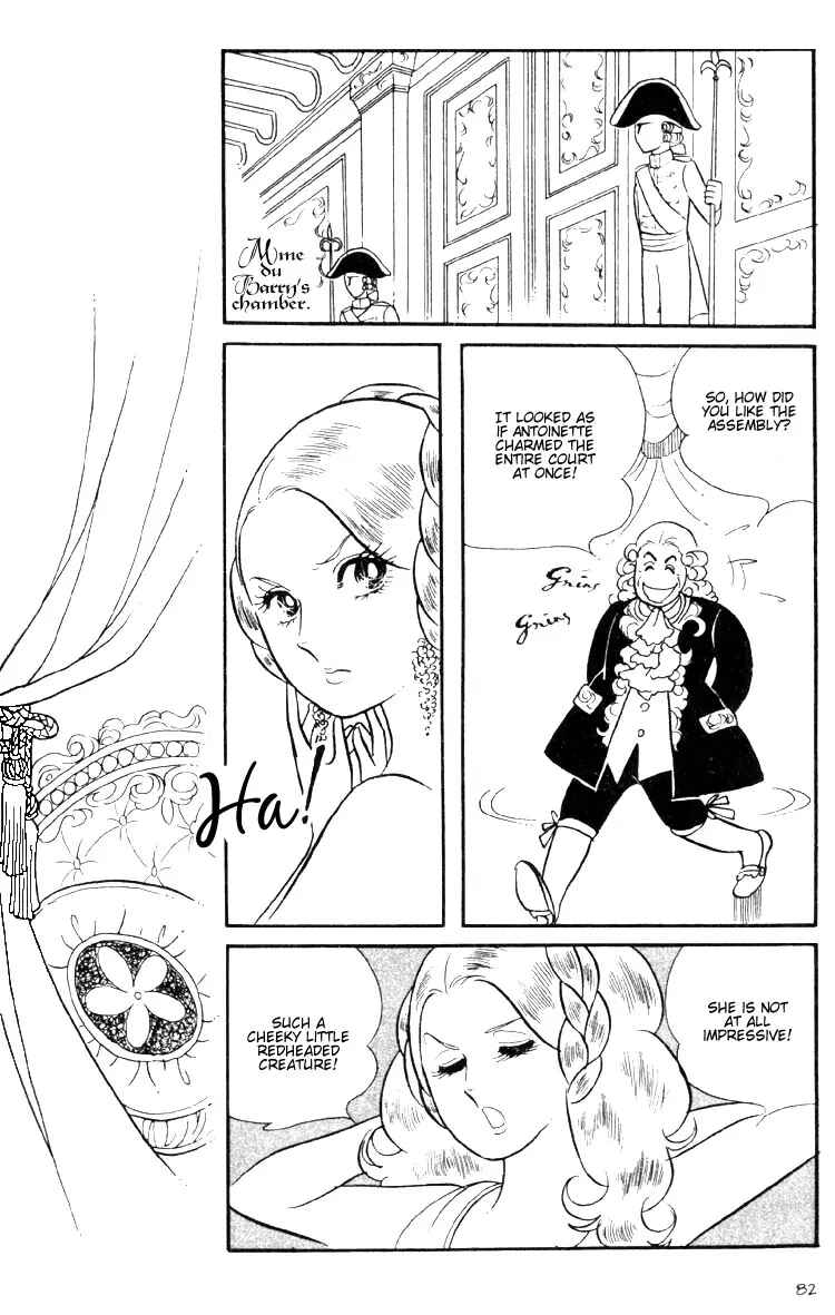 Versailles no Bara Chapter 3 - Page 24