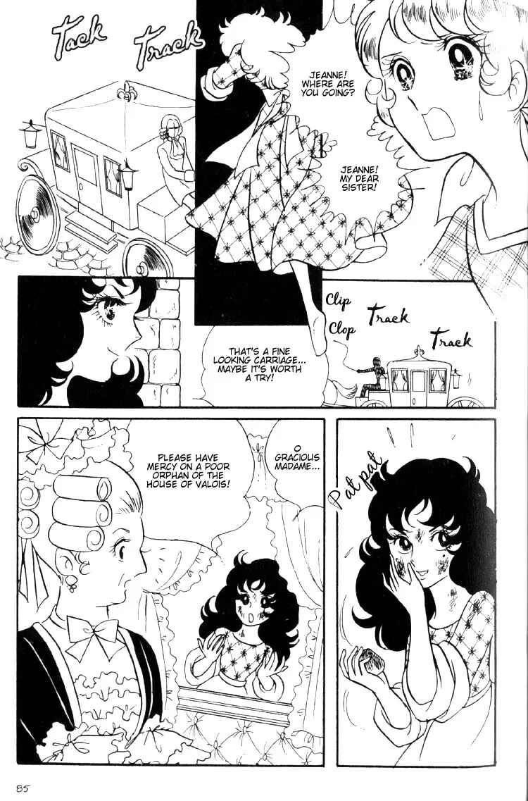 Versailles no Bara Chapter 3 - Page 27