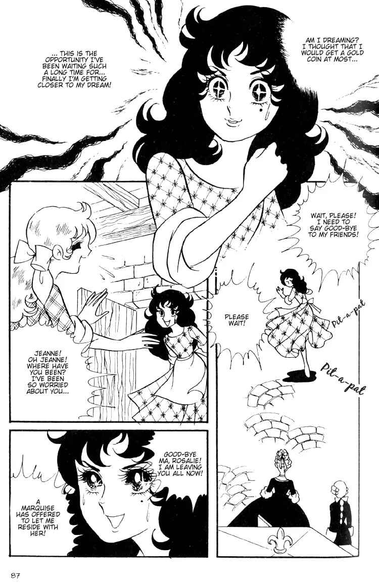 Versailles no Bara Chapter 3 - Page 29