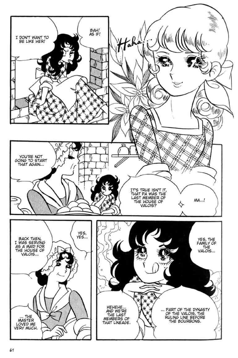 Versailles no Bara Chapter 3 - Page 3