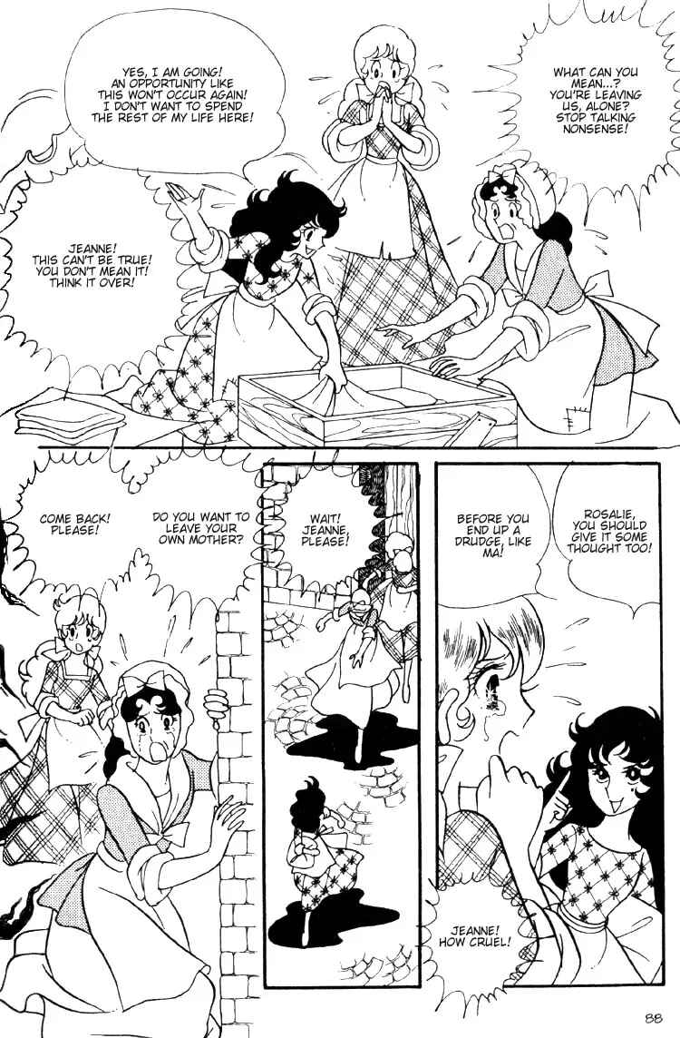 Versailles no Bara Chapter 3 - Page 30