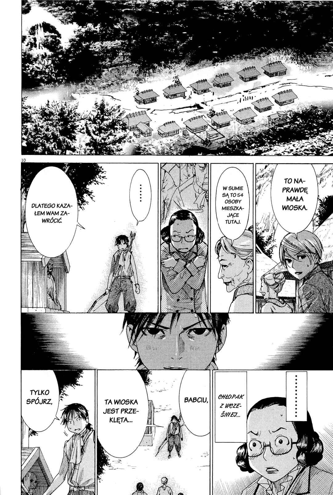 Yuureitou Chapter 30 - Page 10