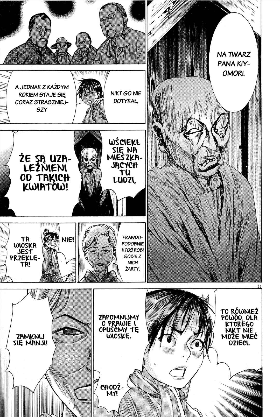 Yuureitou Chapter 30 - Page 11