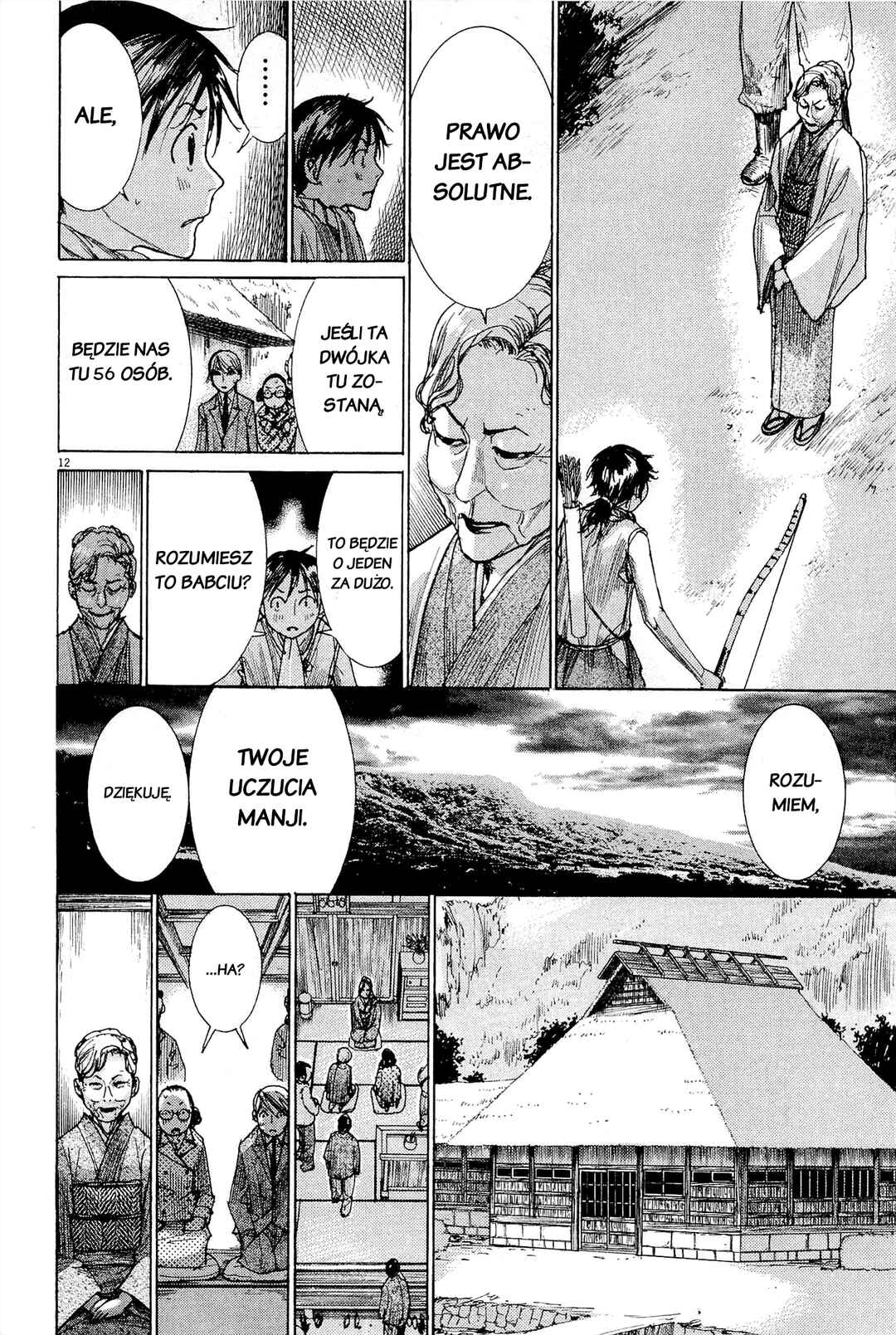 Yuureitou Chapter 30 - Page 12