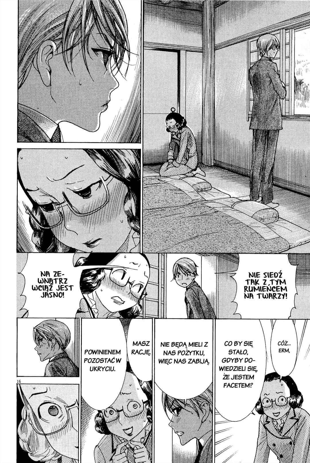 Yuureitou Chapter 30 - Page 16