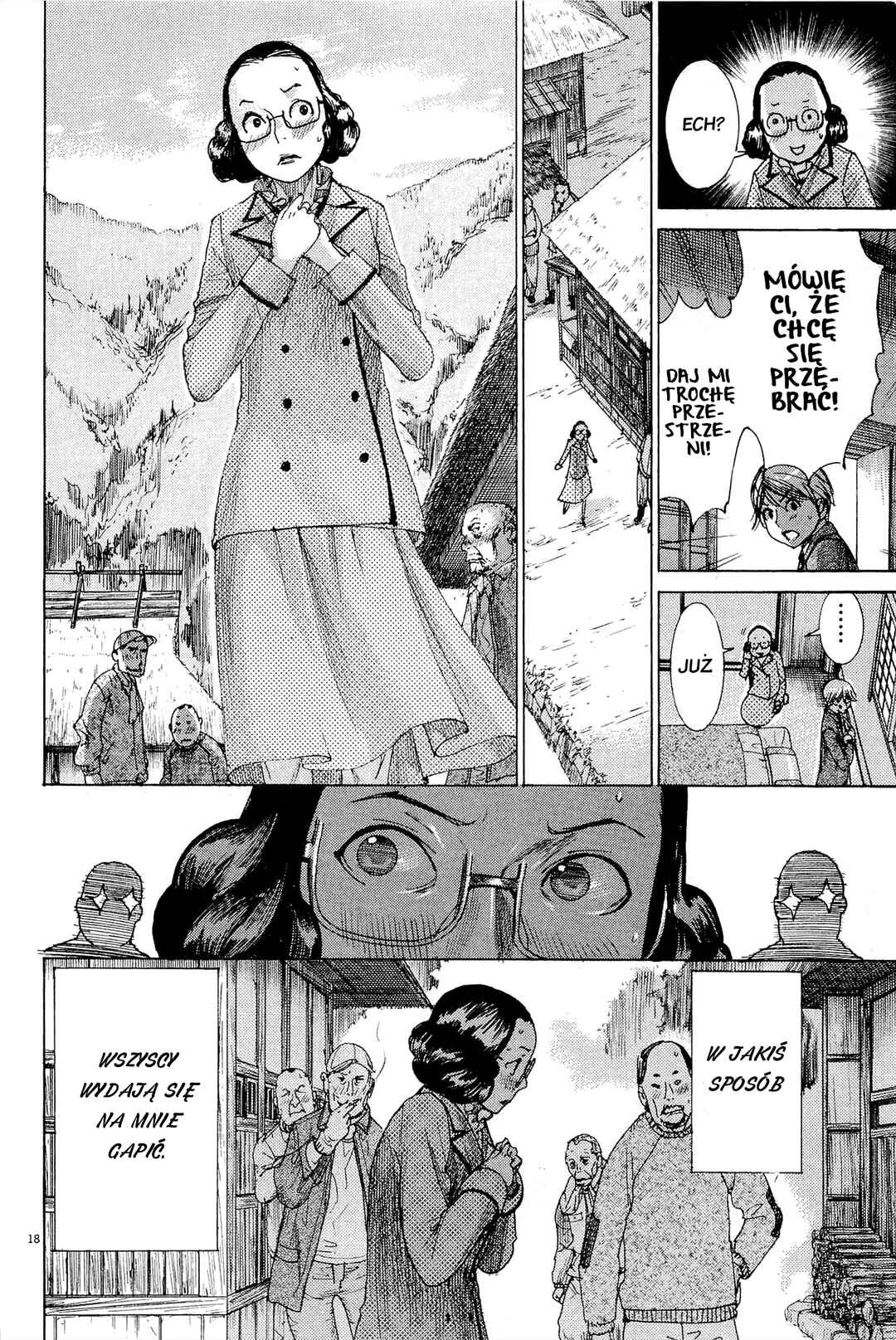Yuureitou Chapter 30 - Page 18