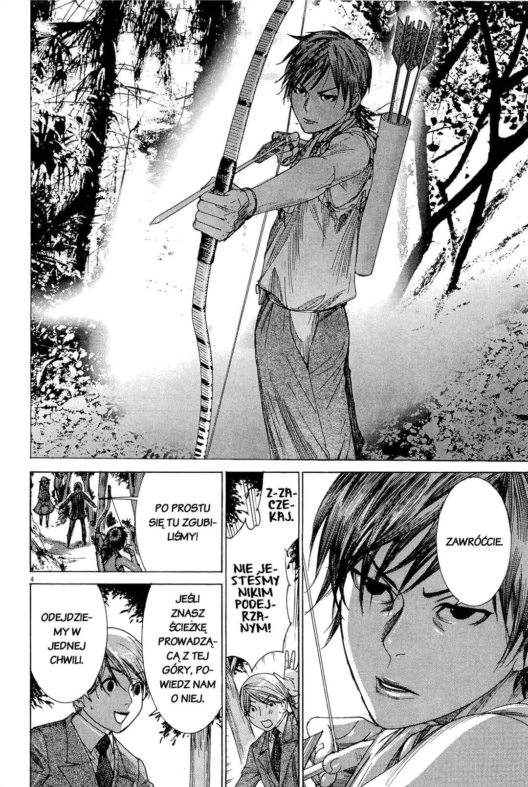 Yuureitou Chapter 30 - Page 4