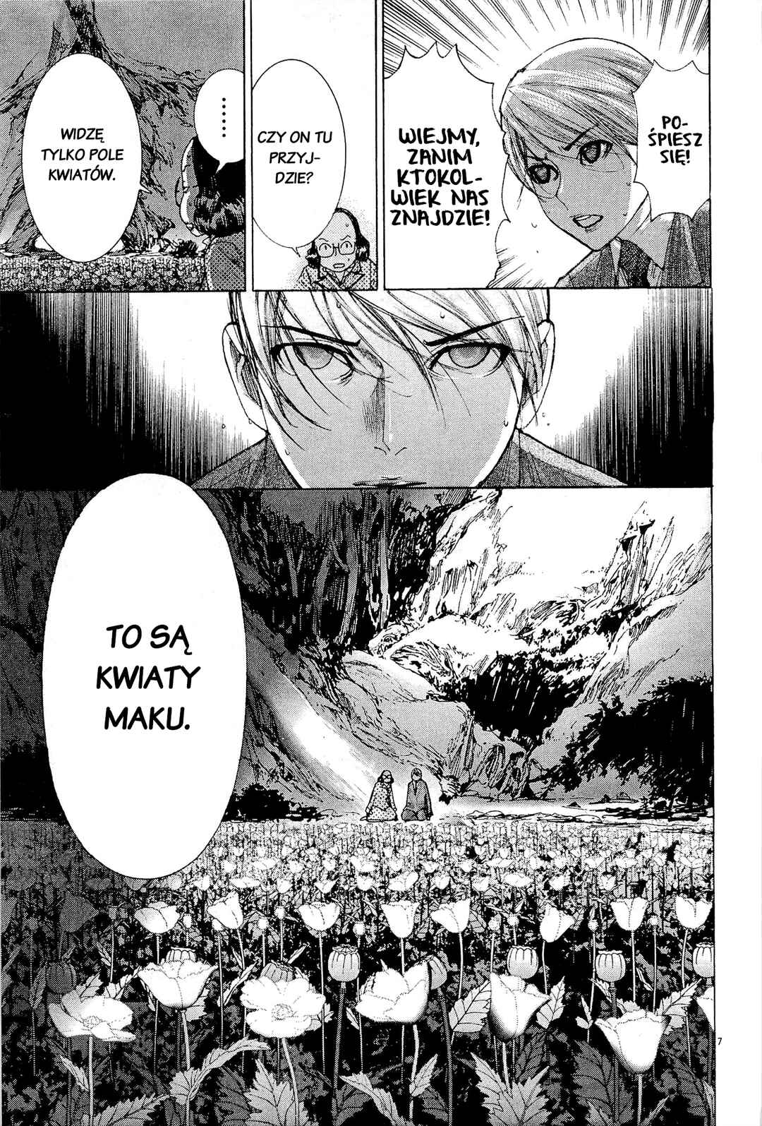 Yuureitou Chapter 30 - Page 7