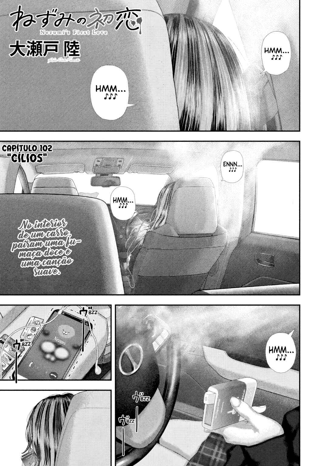 Nezumi no Hatsukoi Chapter 102 - Page 2
