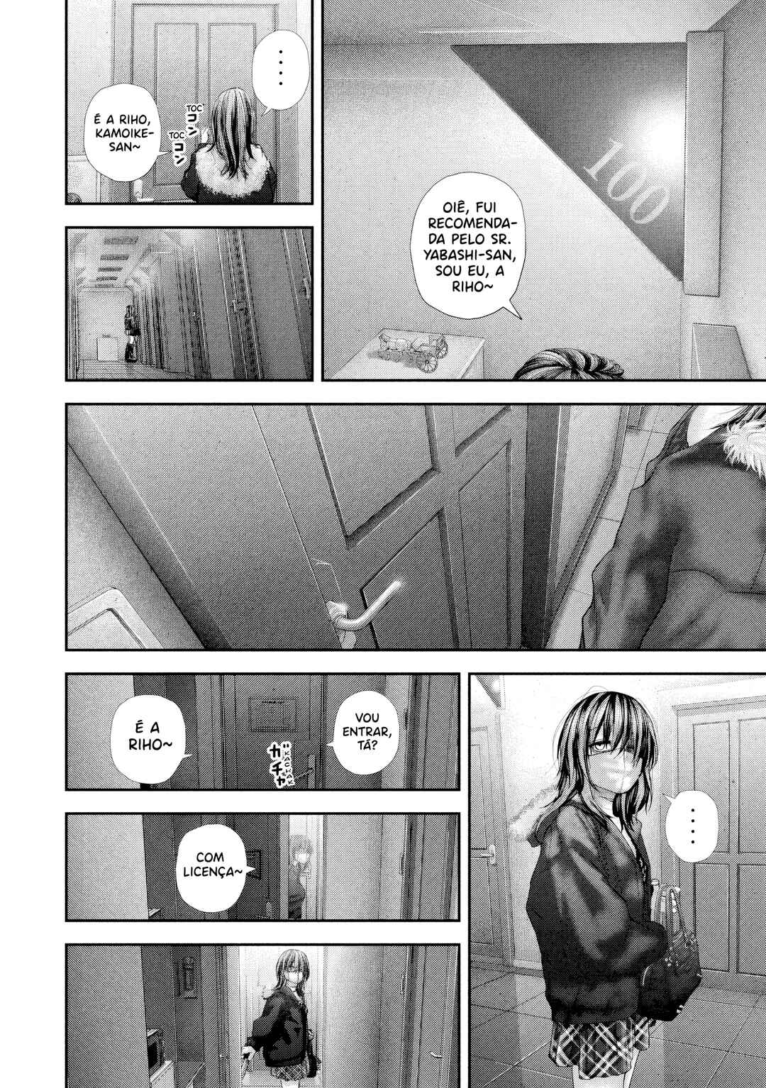 Nezumi no Hatsukoi Chapter 102 - Page 7