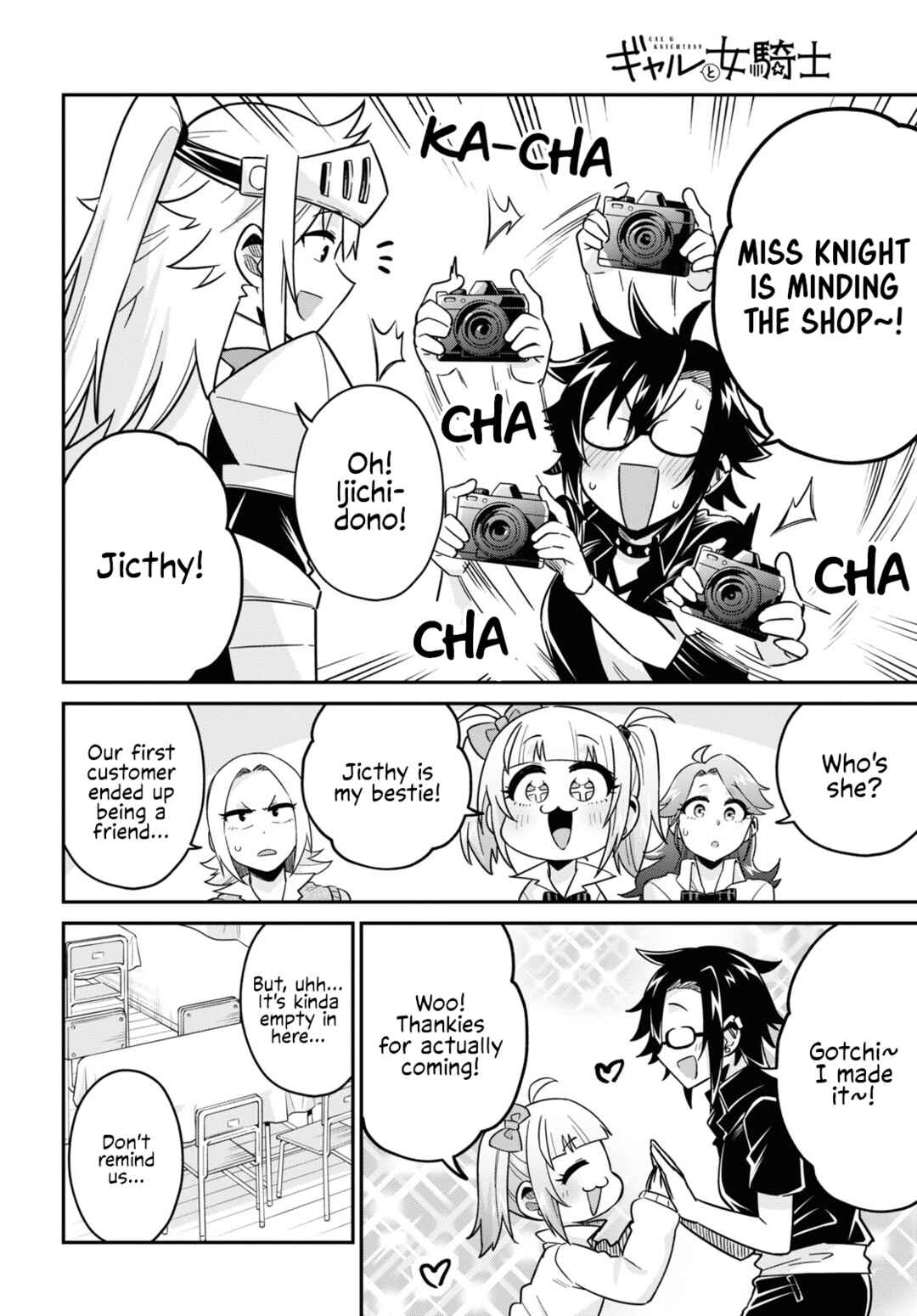 GAL and KNIGHTESS Chapter 13 - Page 10
