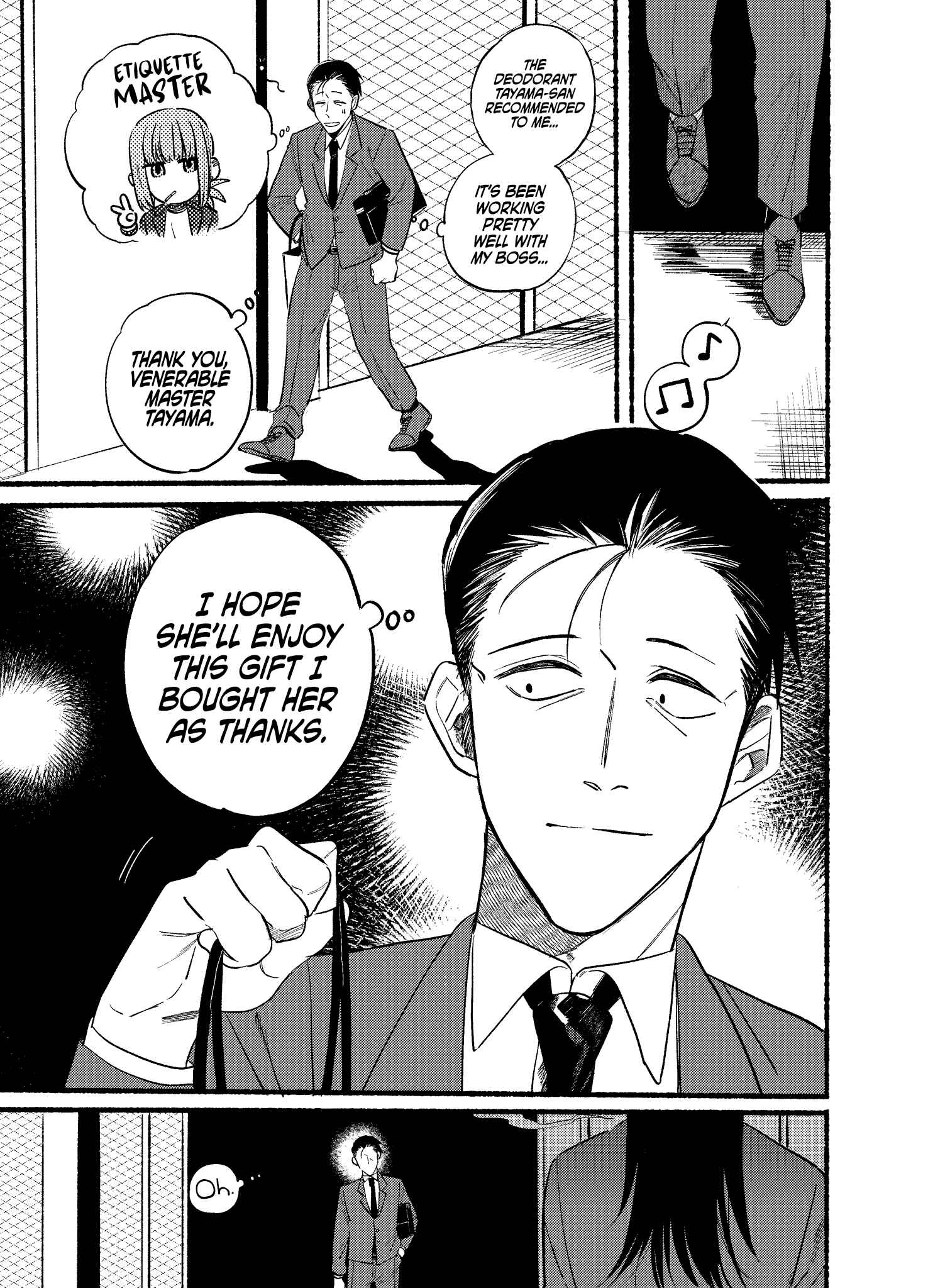 Super no Ura de Yani Suu Futari Chapter 8 - Page 1