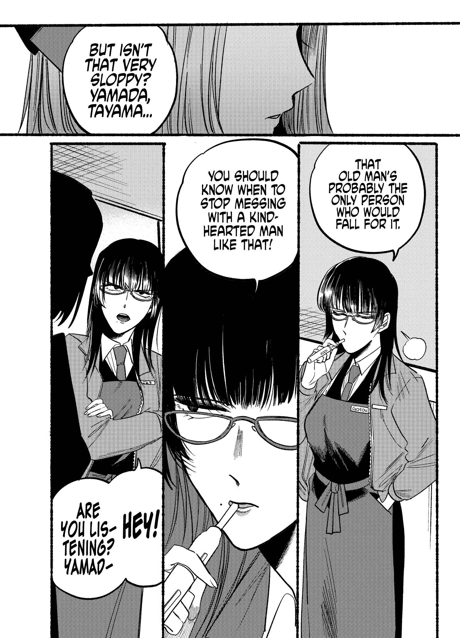 Super no Ura de Yani Suu Futari Chapter 8 - Page 10