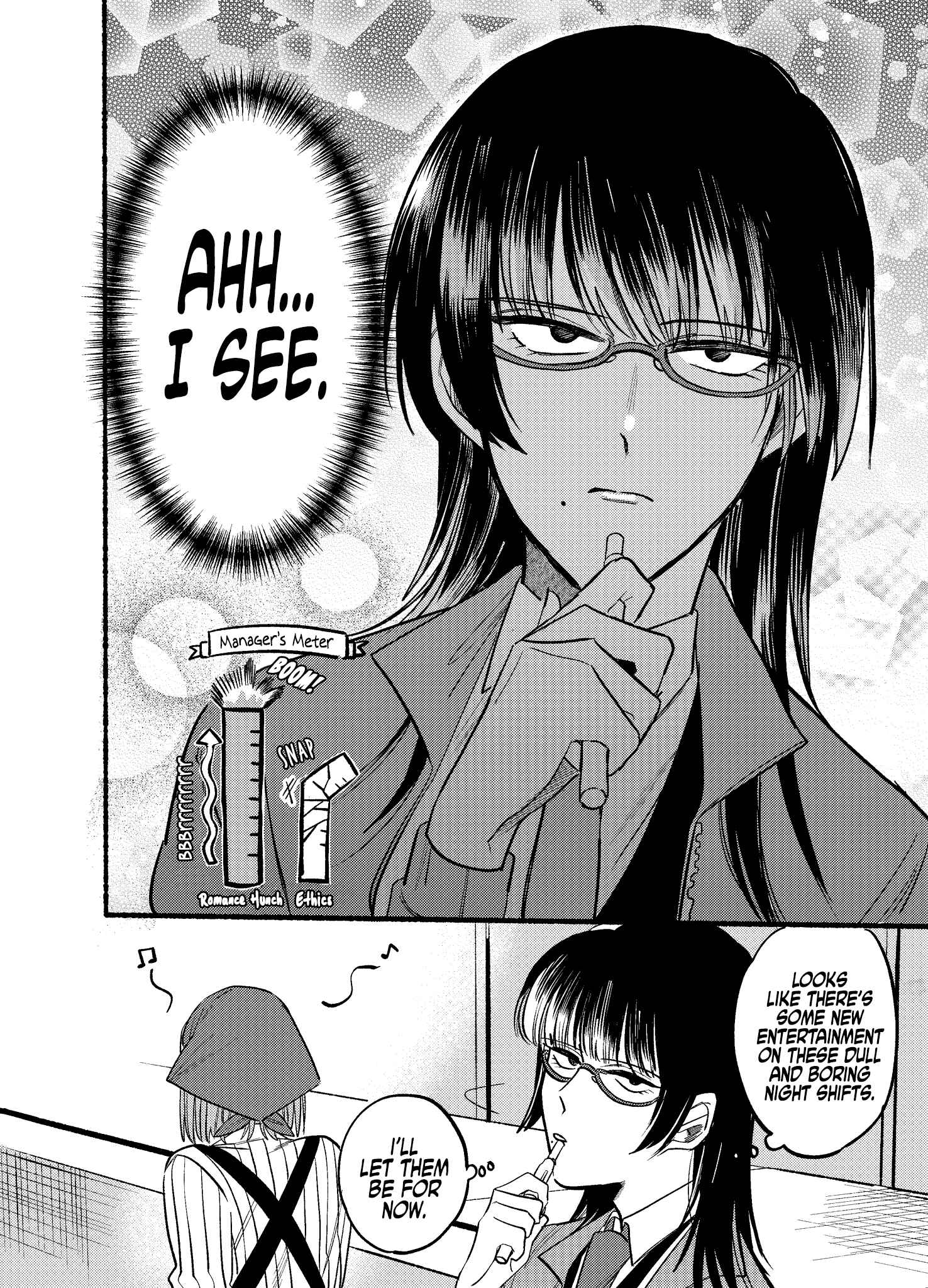Super no Ura de Yani Suu Futari Chapter 8 - Page 12