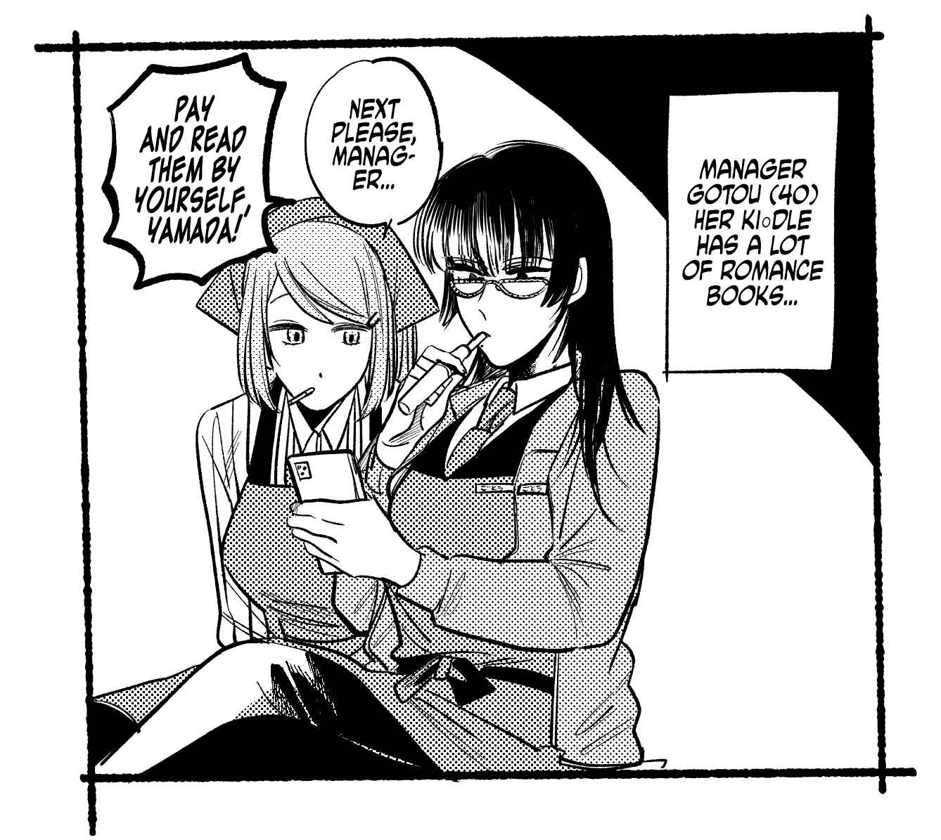 Super no Ura de Yani Suu Futari Chapter 8 - Page 13
