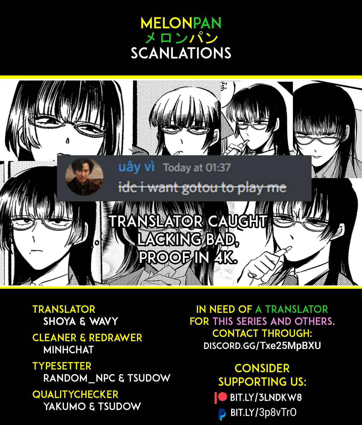 Super no Ura de Yani Suu Futari Chapter 8 - Page 14