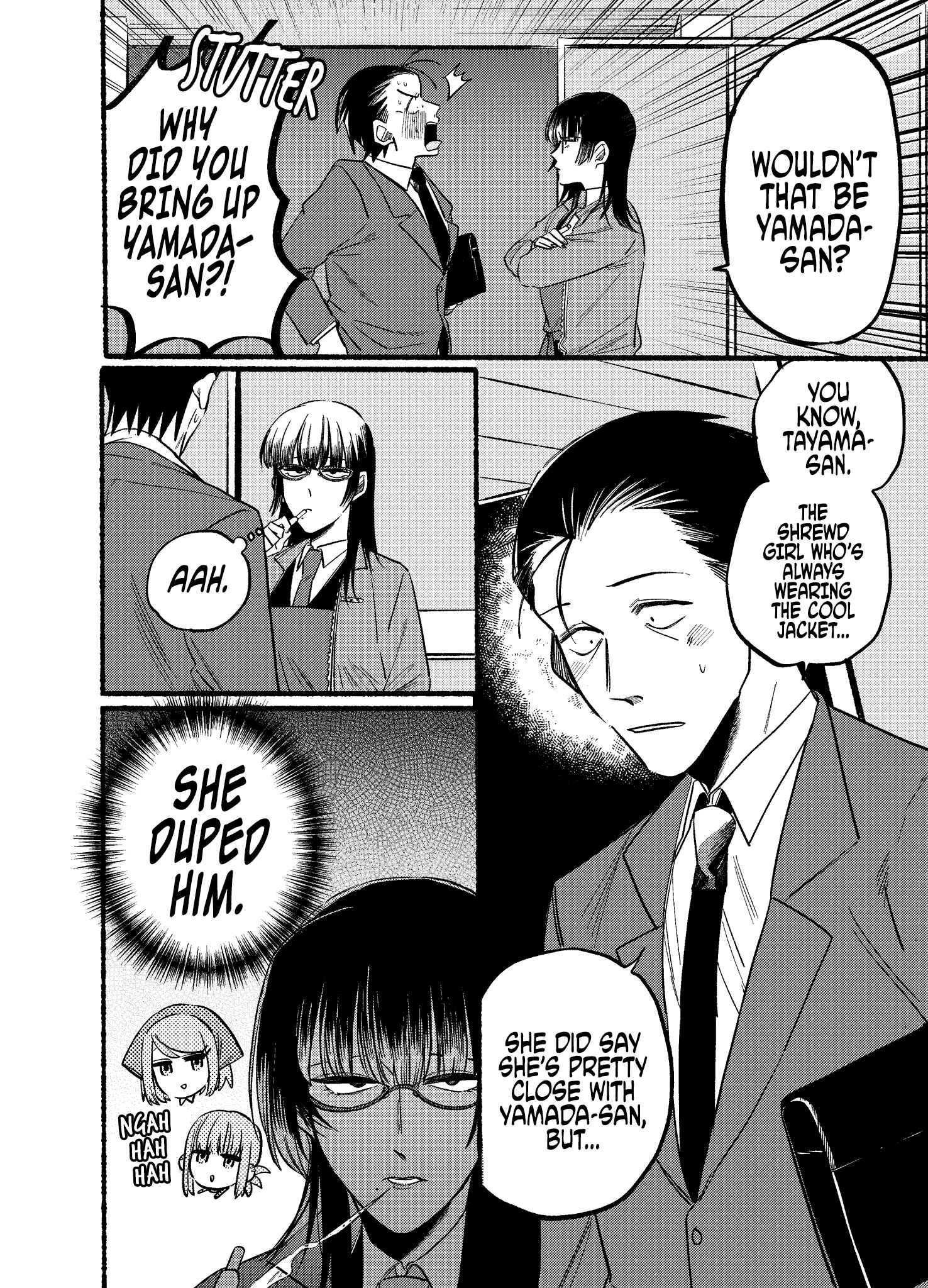Super no Ura de Yani Suu Futari Chapter 8 - Page 6